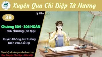 [HV] Xuyên Qua Chi Diệp Tứ Nương